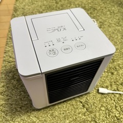 ここひえ冷風機②