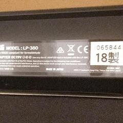 美品 使用頻度少 KORG 電子ピアノ LP-380 18年製の画像