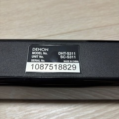 ホームシアターサウンドバーDHT-S311の画像