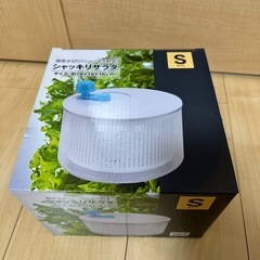 他商品と一緒受渡しできる方優先‼️ニトリ 野菜水切り シャッキリサラダ (D261)S サラダスピナーの画像