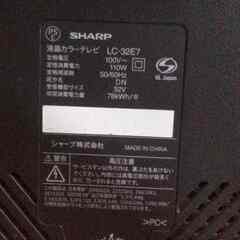 32インチシャープ製液晶テレビの画像