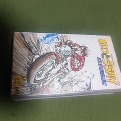 ビデオアニメ⭐️あいつとララバイ⭐️２０００円の画像