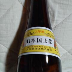【お得】土佐鶴 上等酒 承平 1800ml　（１升）
①の画像