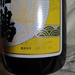 【お得】土佐鶴 上等酒 承平 1800ml　（１升）
①の画像