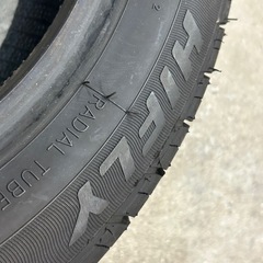 HIFLY 165/55R14の画像
