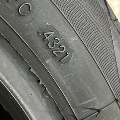 HIFLY 165/55R14の画像