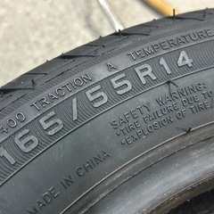 HIFLY 165/55R14の画像