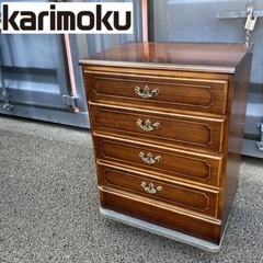 カリモク KARIMOKU コロニアル チェスト クラシック ビンテージ 幅59.5