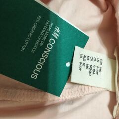 新品　140　H&M　スパッツの画像