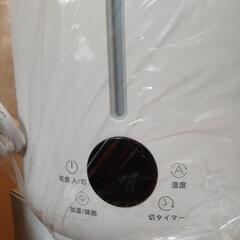 ★超音波加湿器★ POLENTATの画像