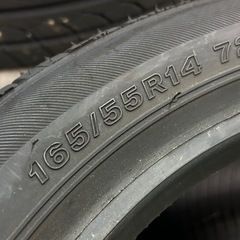 SEIBERLING 165/55R14の画像