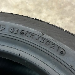 SEIBERLING 165/55R14の画像
