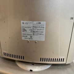 電気ストーブ、ハロゲンヒーターの画像