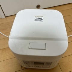 炊飯器