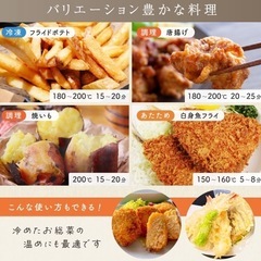 ‼️問い合わせ一旦ストップ❗️の画像