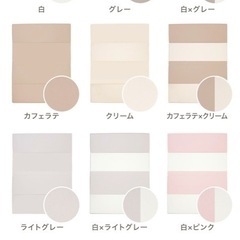 プレイマットの画像