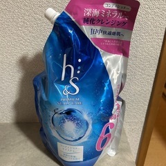 h&s コンディショナー詰め替え　大容量