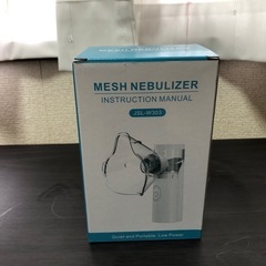 (受渡し決定の為、受付終了)新品未使用　スチーム　3段階　喉の乾...