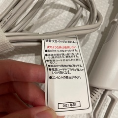 TESCOM NIB2600 ヘアドライヤー ホワイトの画像