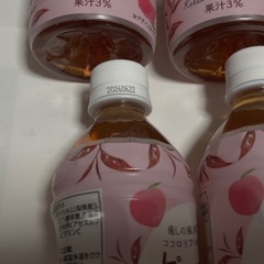 ピーチ烏龍茶6本サーフビバレッジ新品未開封品の画像