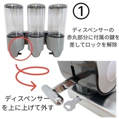 壁掛け式 シャンプー コンディショナー ディスペンサー 簡単 詰め替え おしゃれの画像