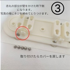 壁掛け式 シャンプー コンディショナー ディスペンサー 簡単 詰め替え おしゃれの画像