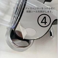 壁掛け式 シャンプー コンディショナー ディスペンサー 簡単 詰め替え おしゃれの画像