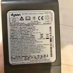 【一部不良】Dyson Digital Slim DC45の画像