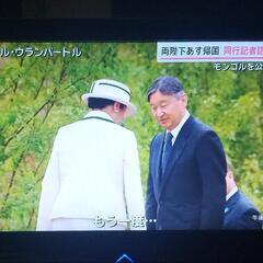 SHARPテレビ１９インチ（スタンドなし）の画像