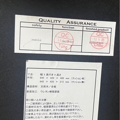 ACTUS ロッジソファ　オットマン　クッションなしの画像