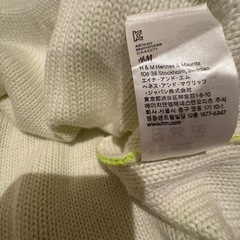 希少品！H&M ニットベスト　蛍光イエローの画像