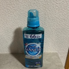 ナノックス