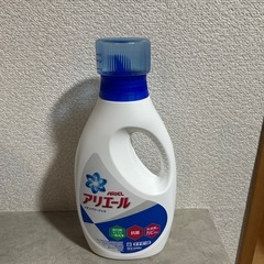 アリエール