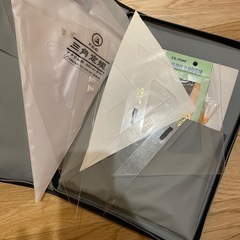 学割で激安にした！描け、未来を！UCHIDA、ほぼ新品、出撃。の画像
