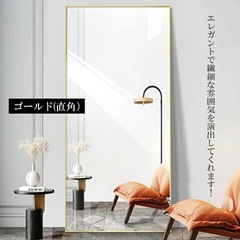 【お洒落】大型 ミラー ゴールドの画像