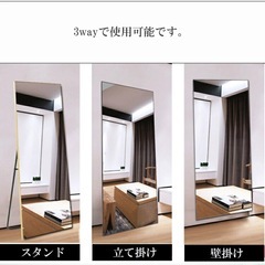 【お洒落】大型 ミラー ゴールドの画像