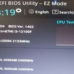 【BIOS OK】ASUS H670 PLUS D4 プチ訳ありジャンクの画像