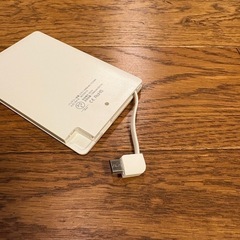 新品 モバイルバッテリーの画像