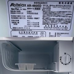 ⚫︎アビデラックス(吉井電気株式会社)冷蔵庫AR-460ED(46L)(2022年式)⚫︎の画像