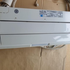 エアコン　富士通の画像