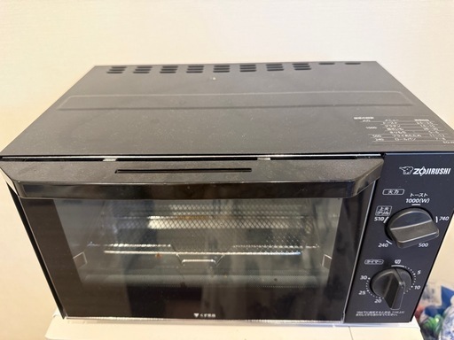 ☆ジモティ割あり☆ MAXZEN 電子レンジ 24年製 動作確認／クリーニング