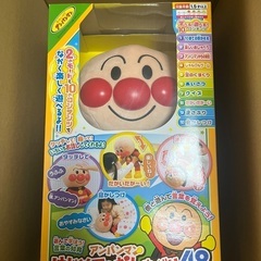 アンパンマンはじめてのおしゃべり48の画像
