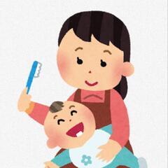 八王子市新婚夫婦　赤ちゃん用品をください。