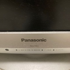 Panasonic テレビ　+ リモコン　の画像