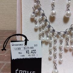 横須賀🆗￥8400の品Partyアクセサリーの画像