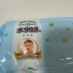 おしりふき5組　新品70枚✖️5個の画像