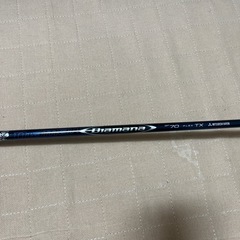 【希少】ゴルフクラブ　5w ping g410 txの画像