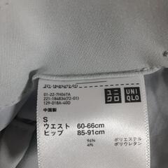 UNIQLOユニクロ　ドレープワイドアンクルパンツの画像