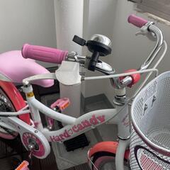 幼児用自転車16インチ Hard Candy ハードキャンディの画像