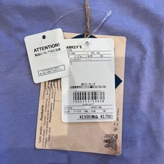 新品　マーキーズ　カットソー　Tシャツ　100センチの画像